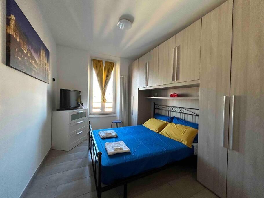 Duomo-15 Min & Ospedale-10 Min Milan